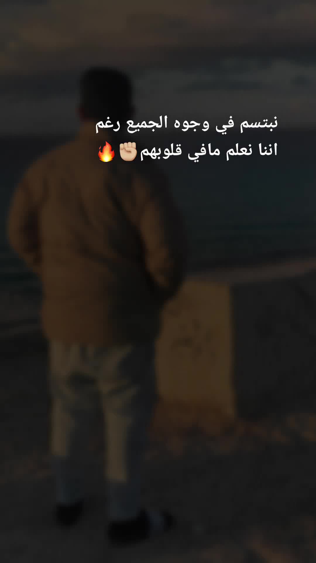 @بوصفحه❤️&zwj;🔥🔥