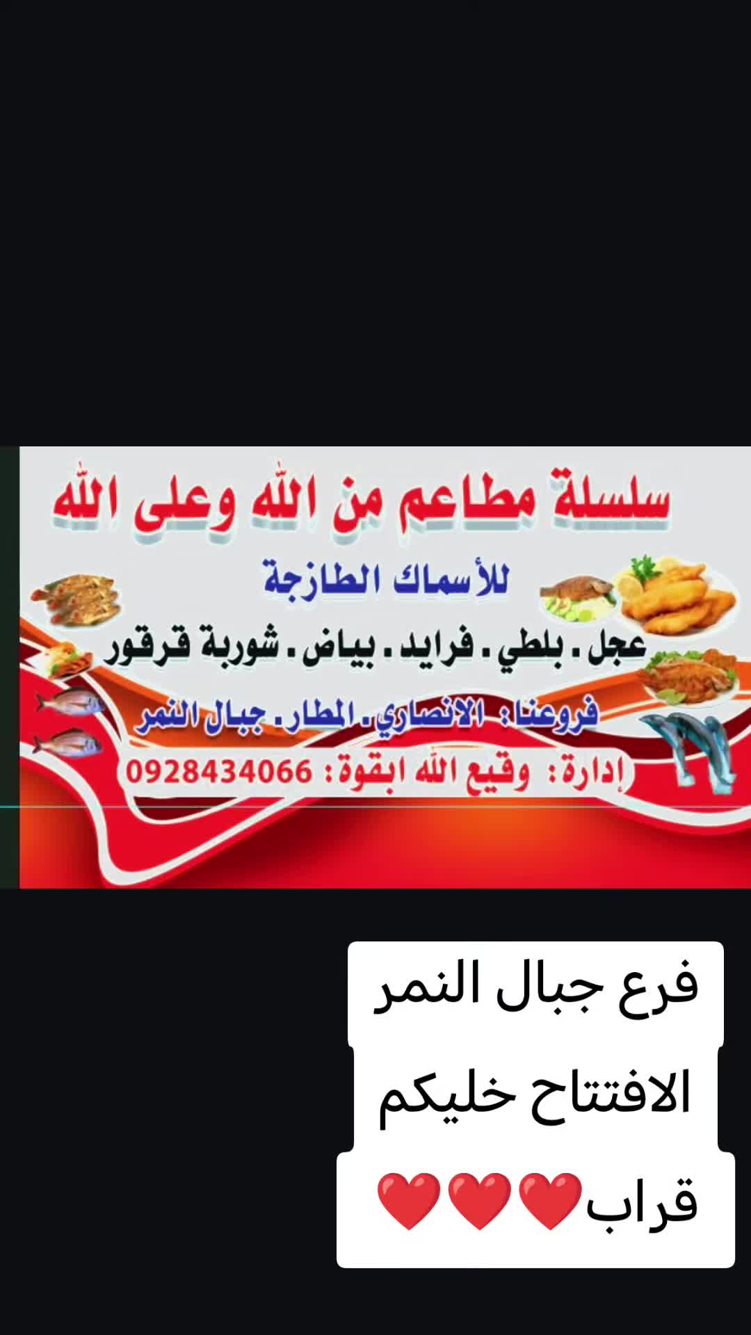 @محمد ابقوه