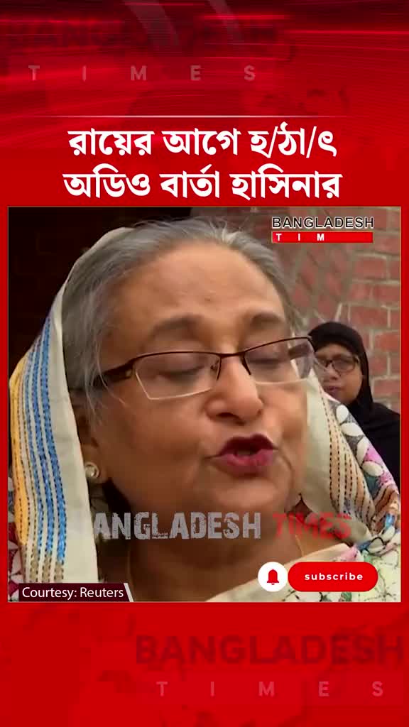 @☘️ মেঘ-ময়ূরী 🌷