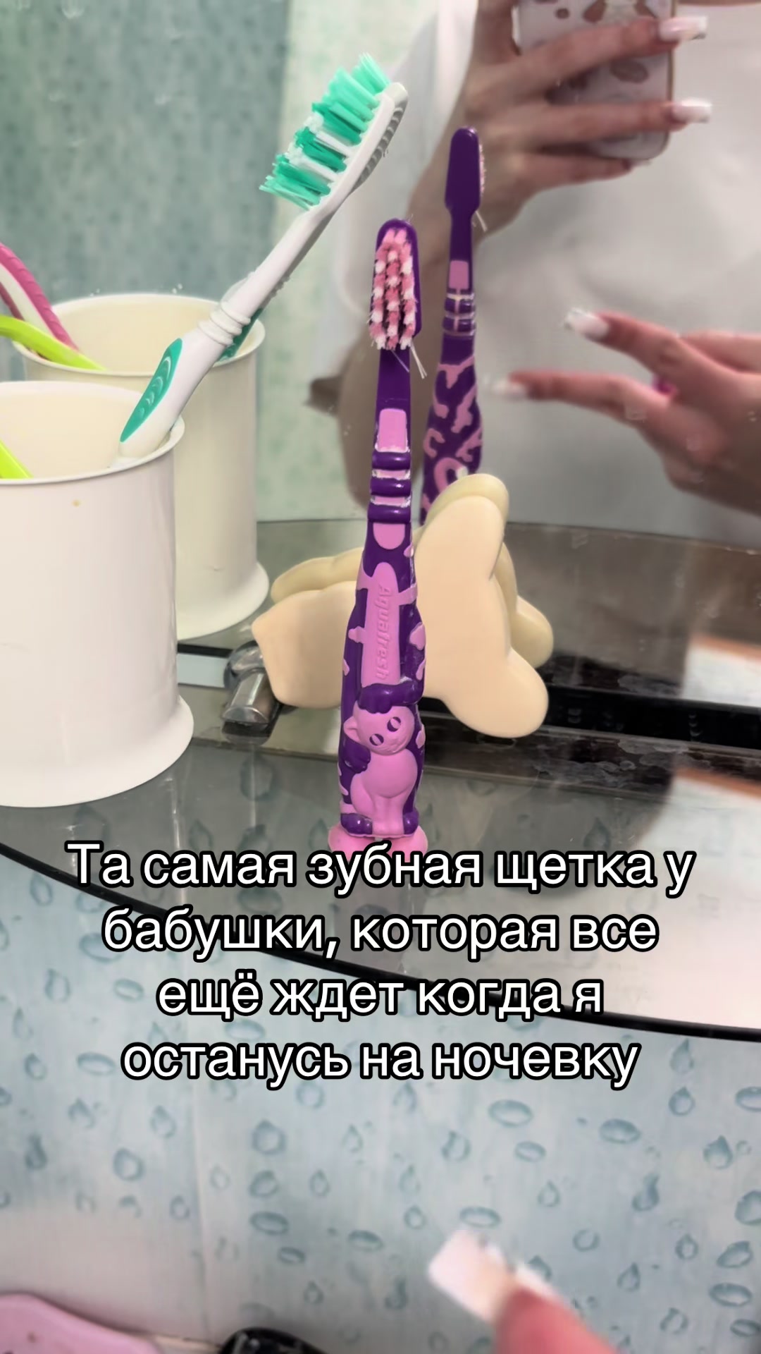 @полина🤲🏻