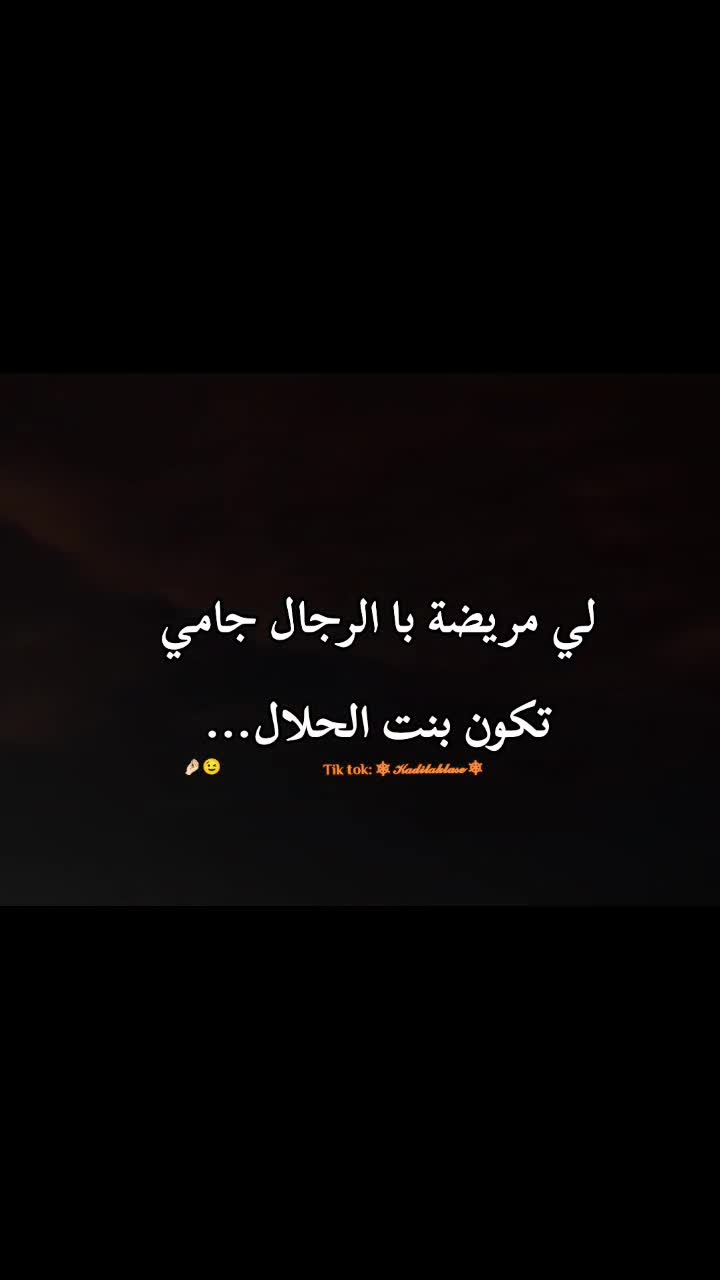 @🤍🩵Kadi tyarti14🥀&hearts;