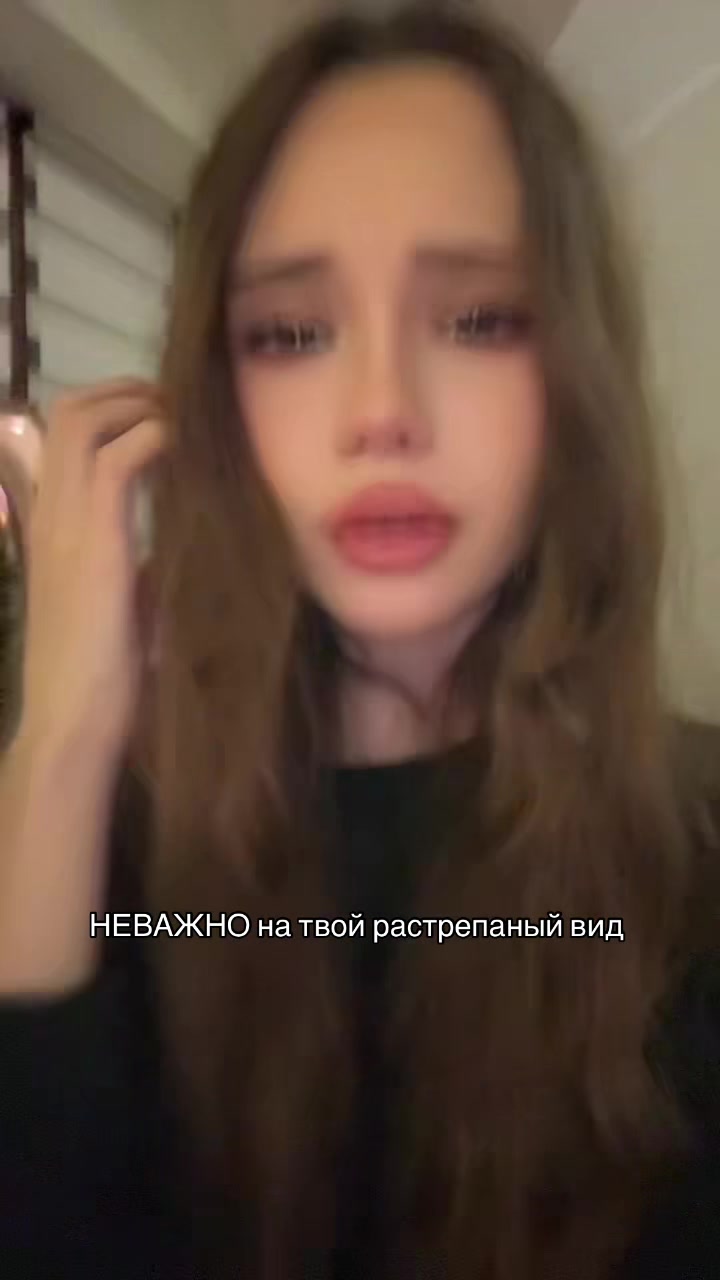 @тгк: dark princess