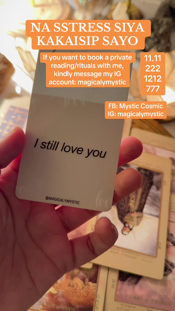 @MCosmic III✨