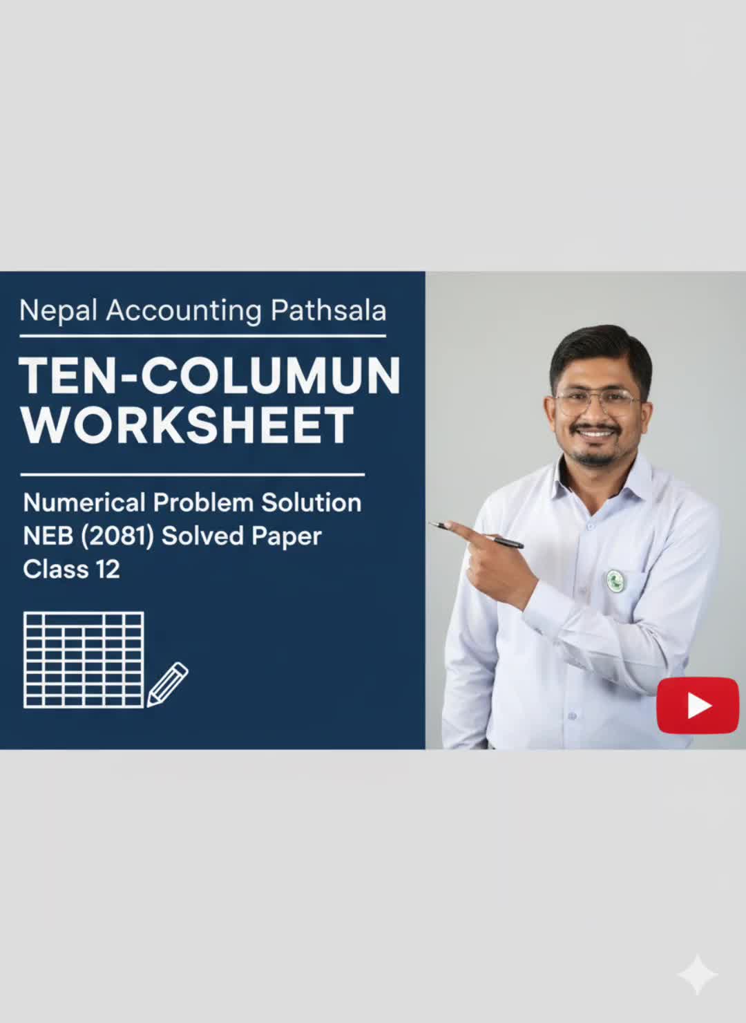 @Sumit Gupta