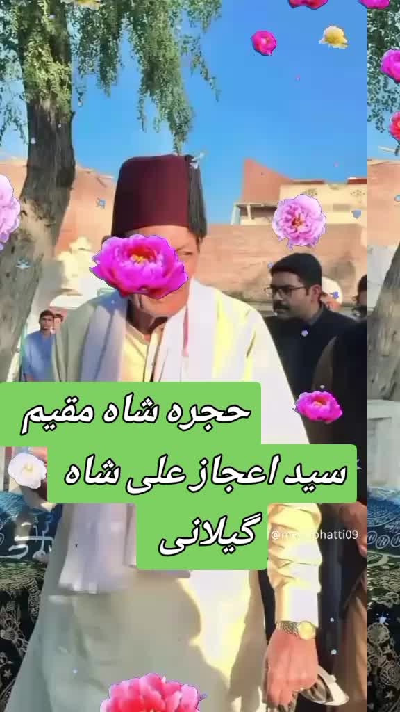 @ARSLAN