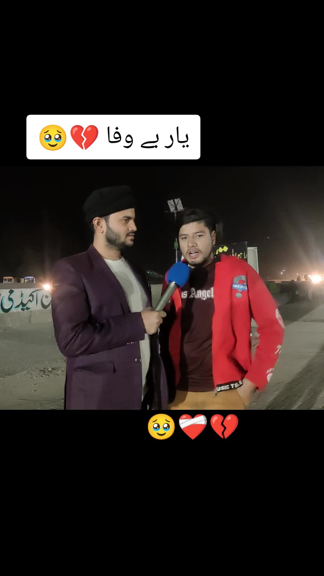 @qamar.jaan💞