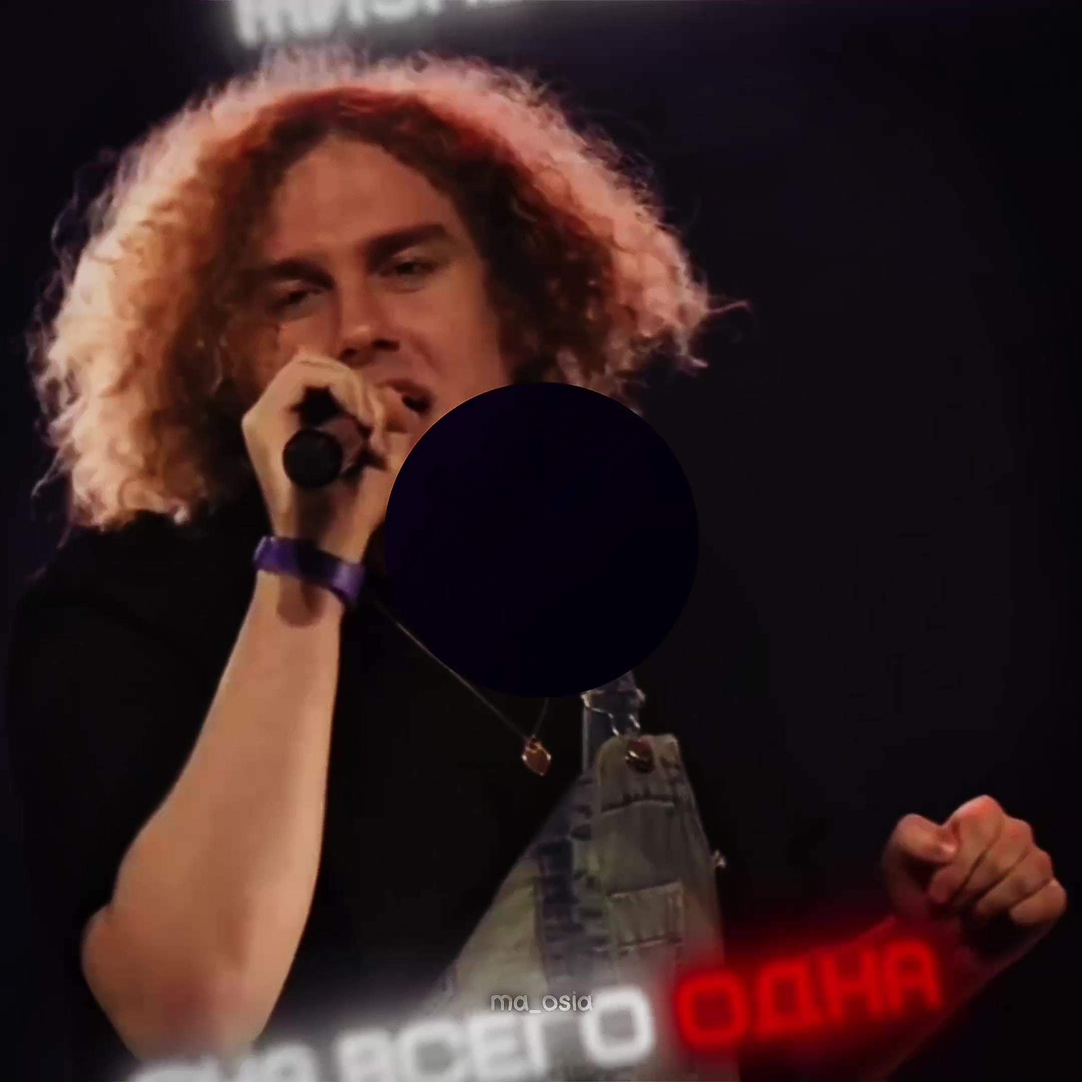 @маося✿*ﾟ︎