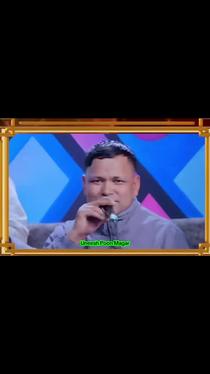 @Uneesh Poon Magar✅