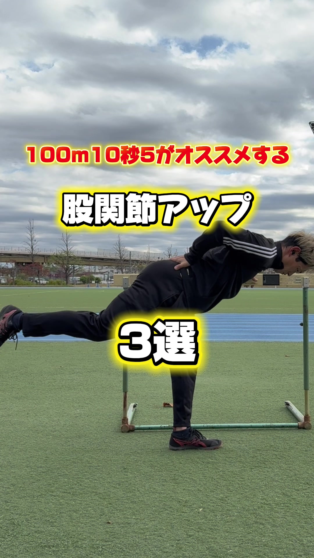 @yuken_tf