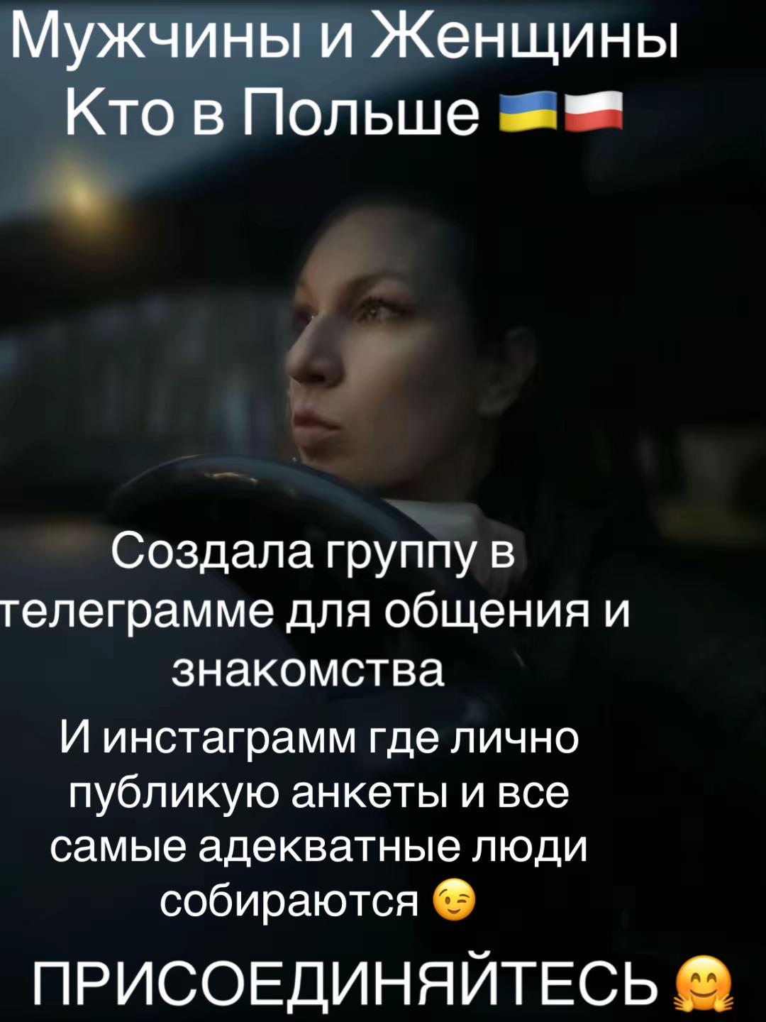 @loveis.pl_