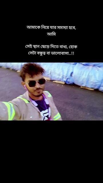 @🍁Khulna_R🔥Chale💘Sk_Raz.🇸🇦