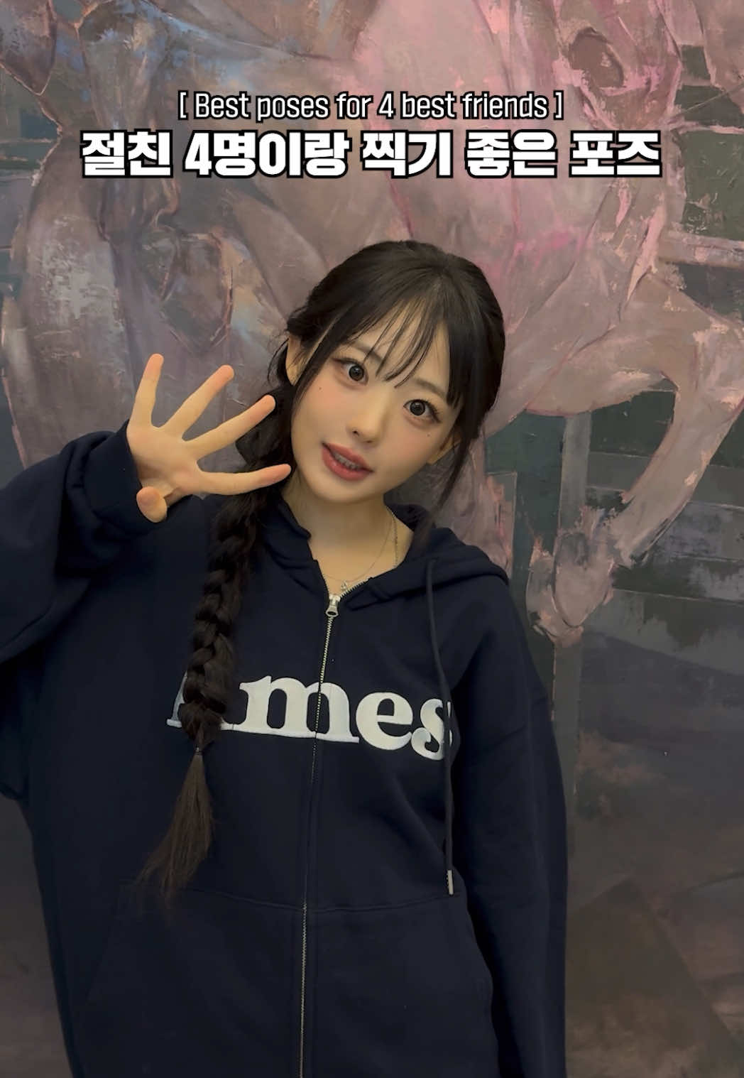 @QWER
