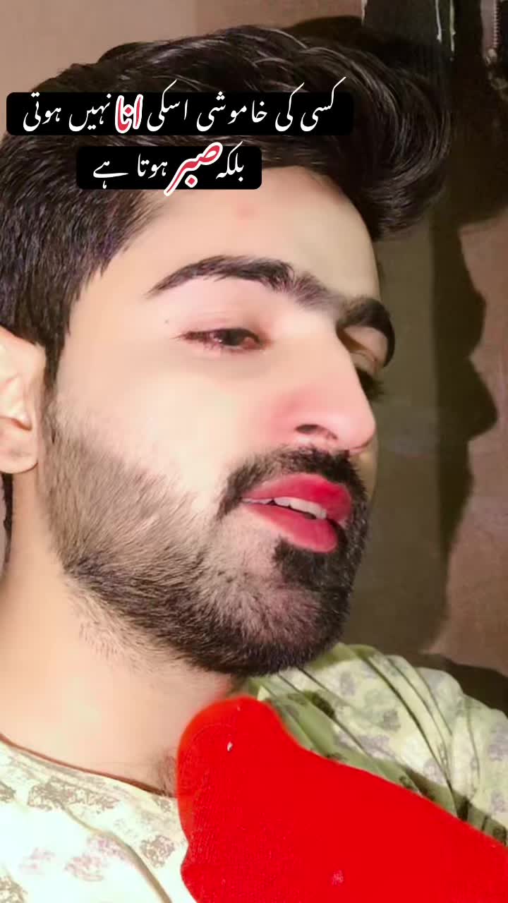 @Rishi