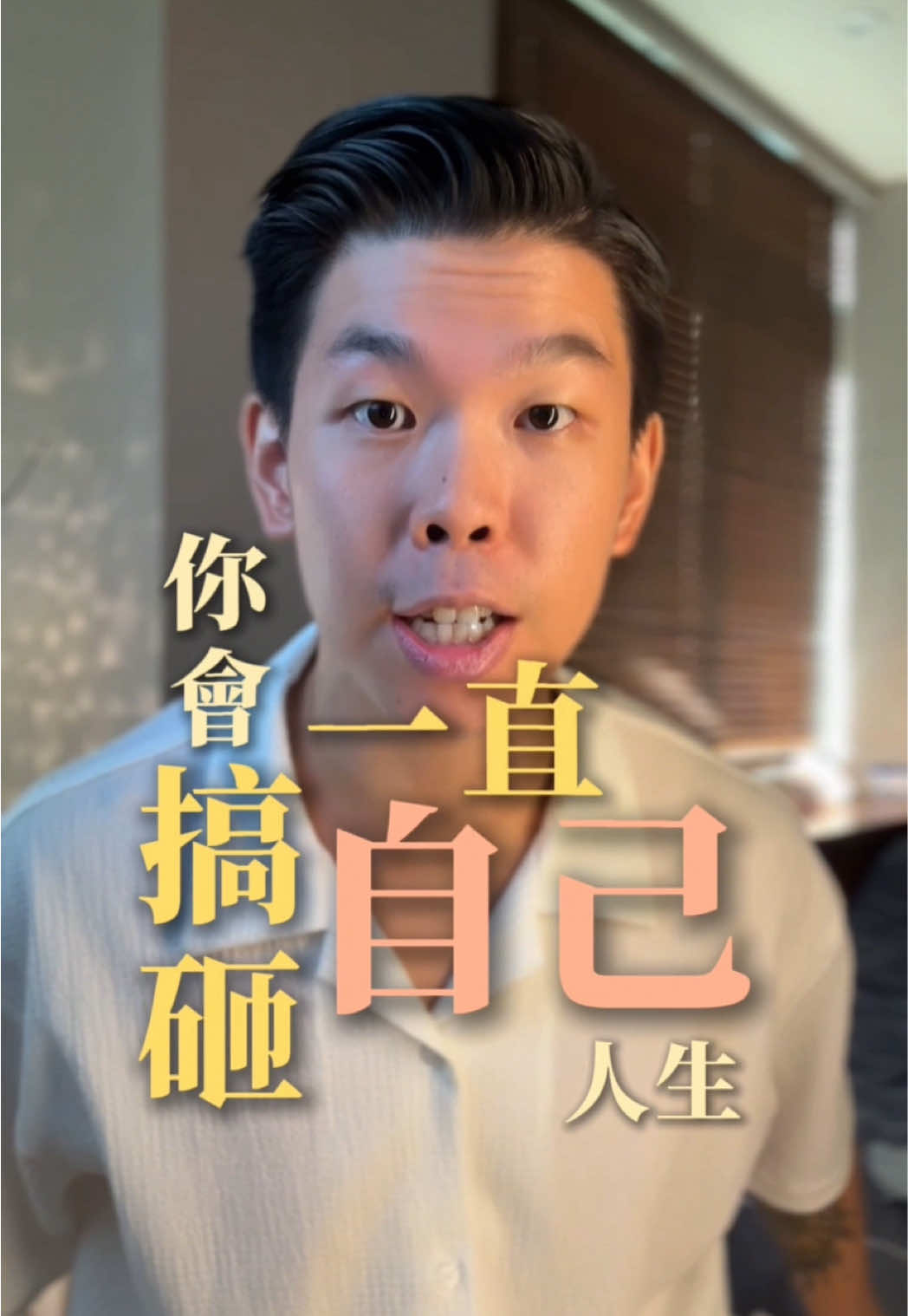@張馬丁🙏