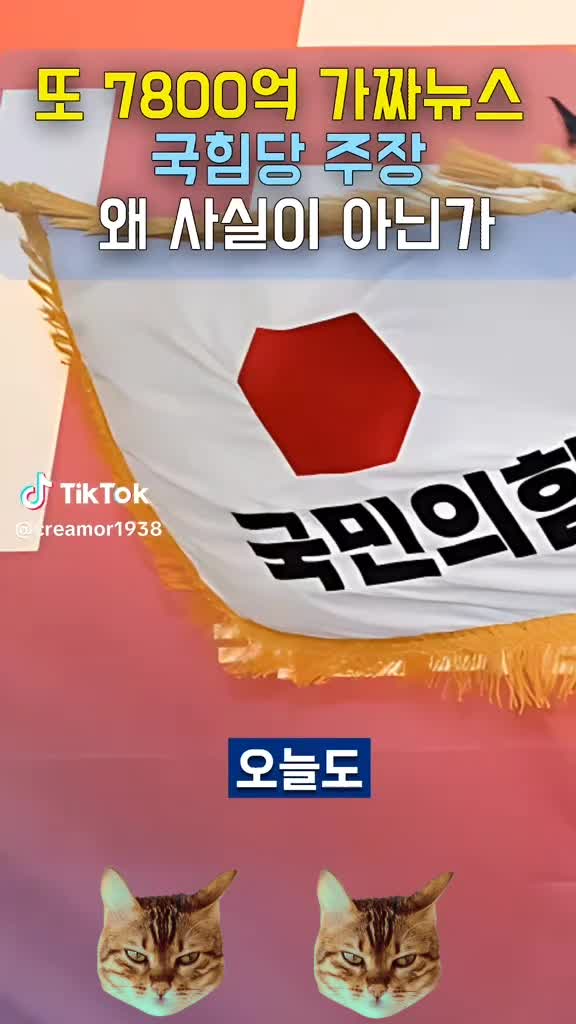 @🌺시라소니[본]🌺
