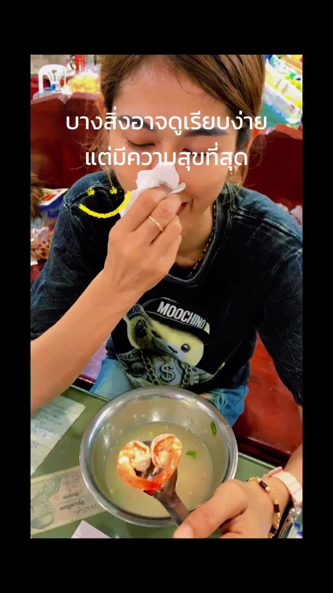 @🌻แม่แก้วของปูนปั้นกะปลาวาฬ🌻