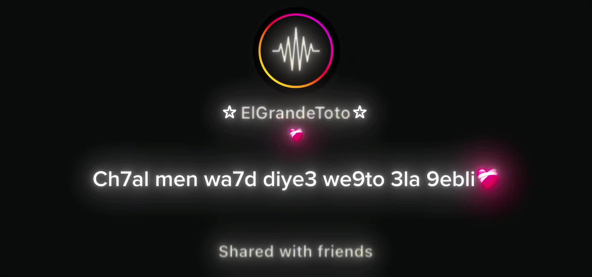 @𓂀