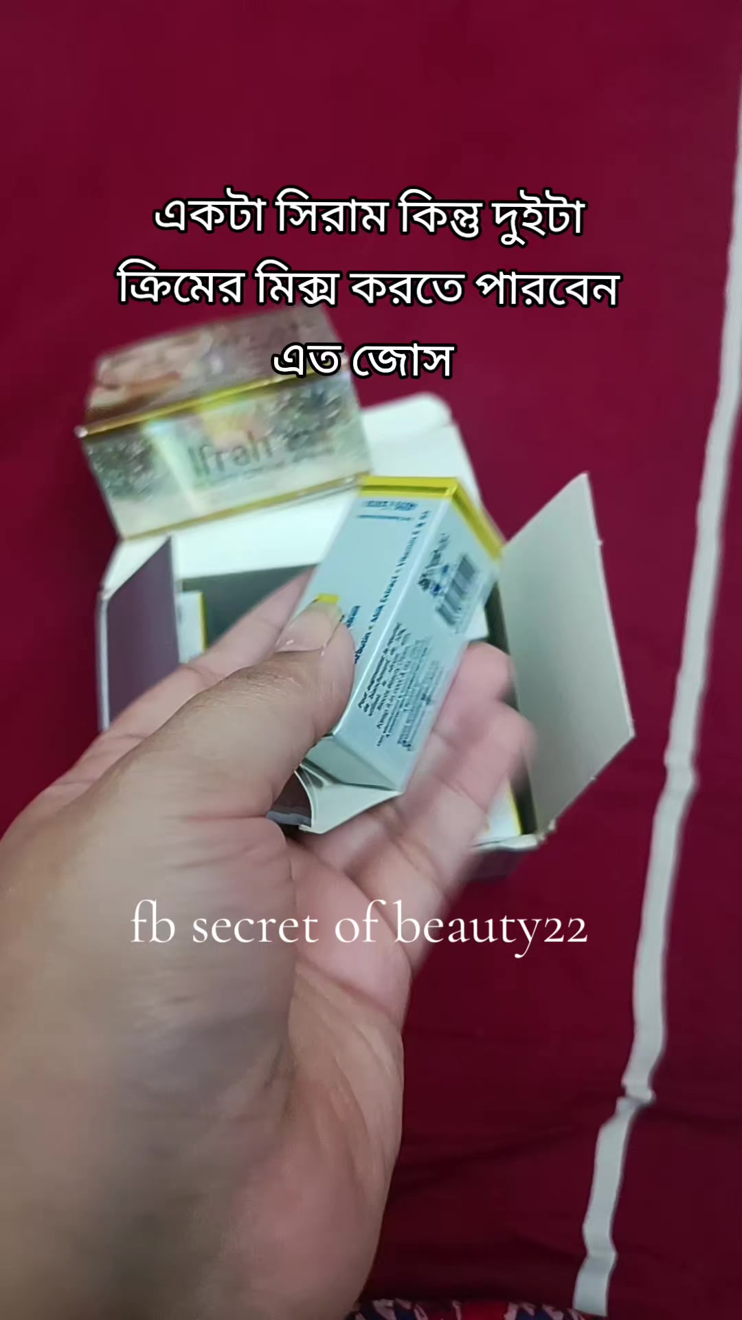 @secret of beauty