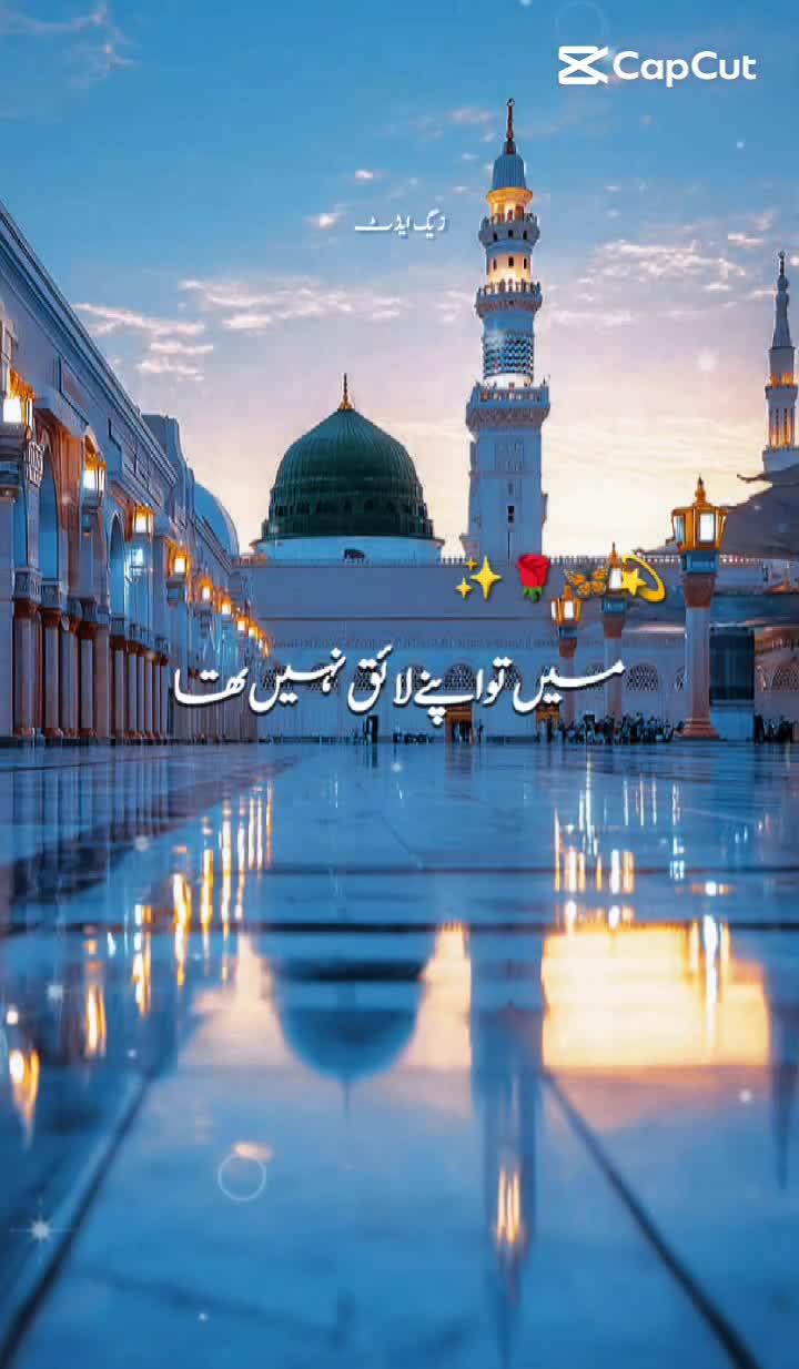 @chooti Appi🤗🥰