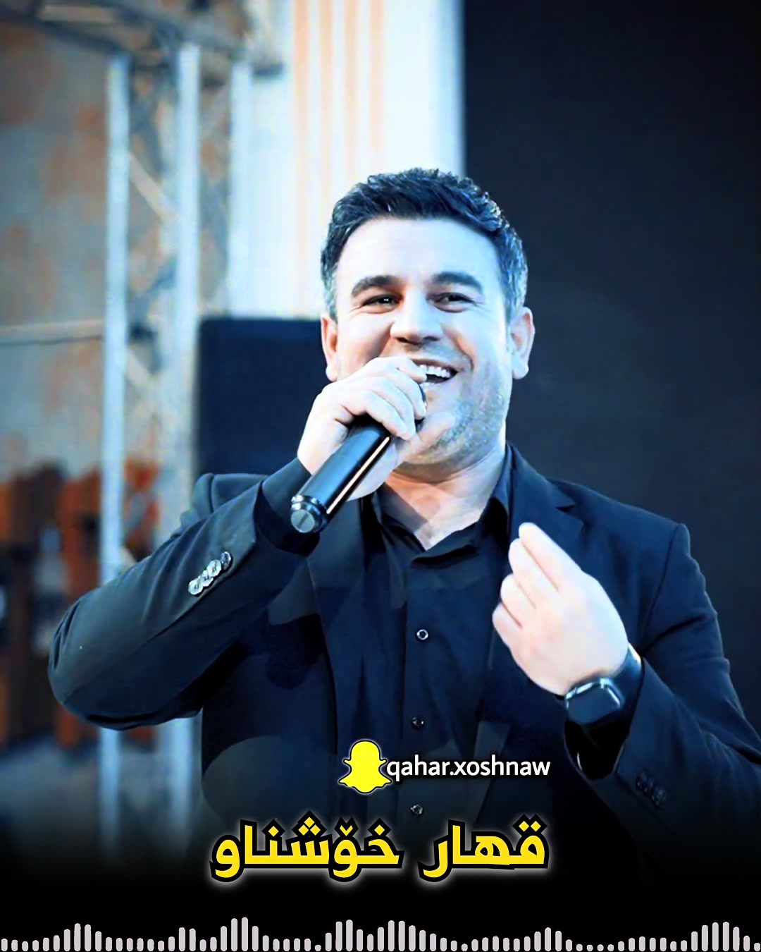 @قهار خۆشناو🎙️