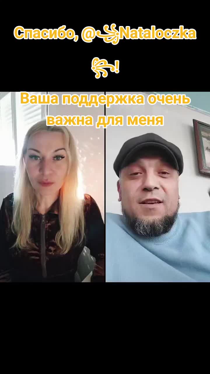 @🇷🇺★ℕ𝗘ℤ𝗔𝔹𝗨𝔻𝗞𝔸★🇷🇺