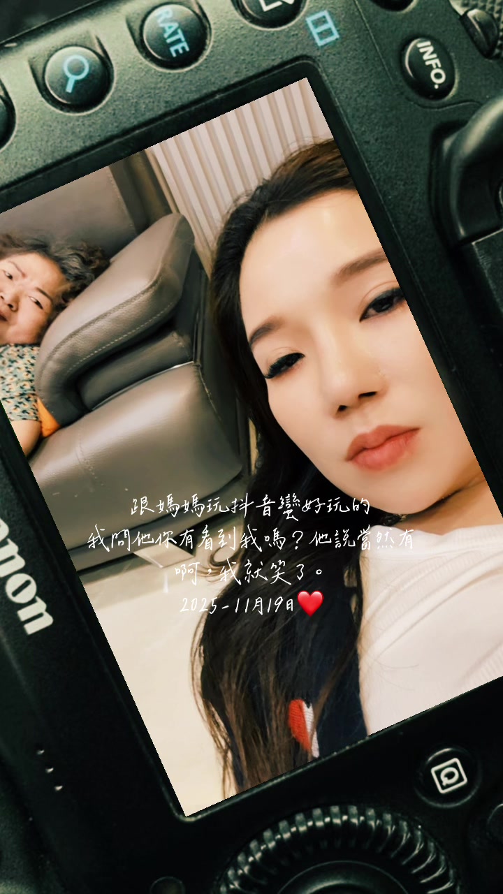 @李青