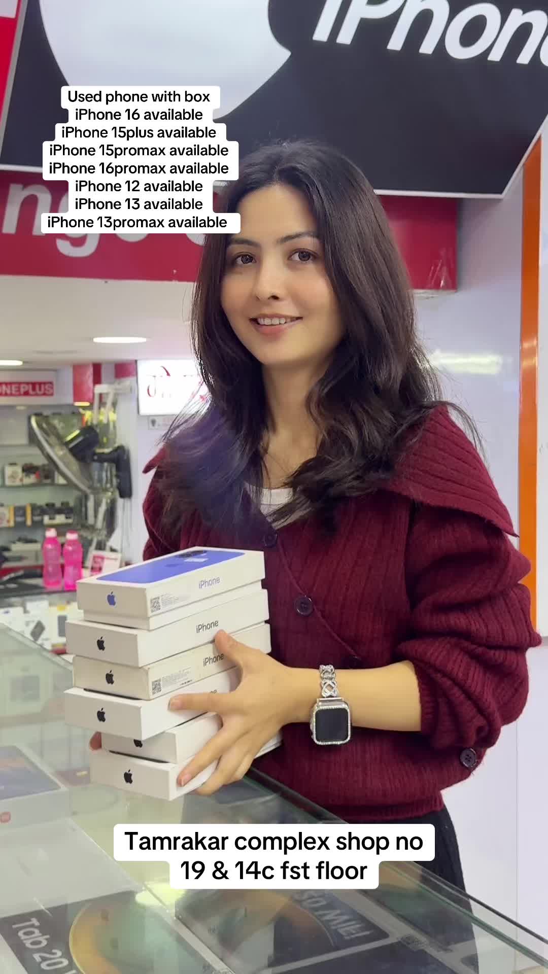 @APPLE TRADE HUB (shop no 14c)