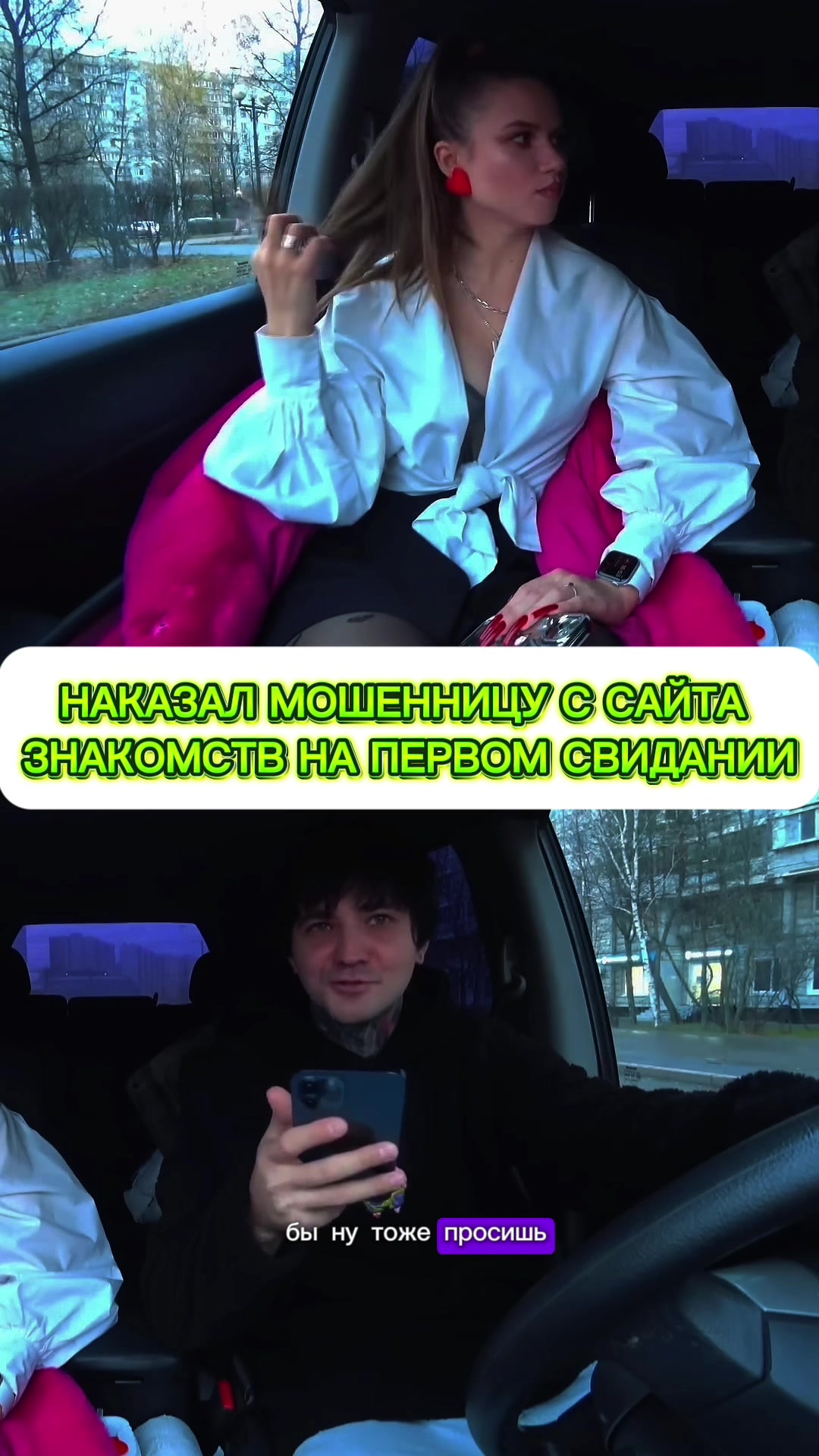 @Taxi.VipTCT2000