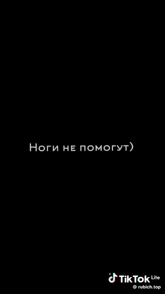 @Саша