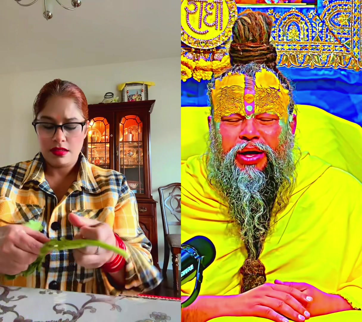 @Gita