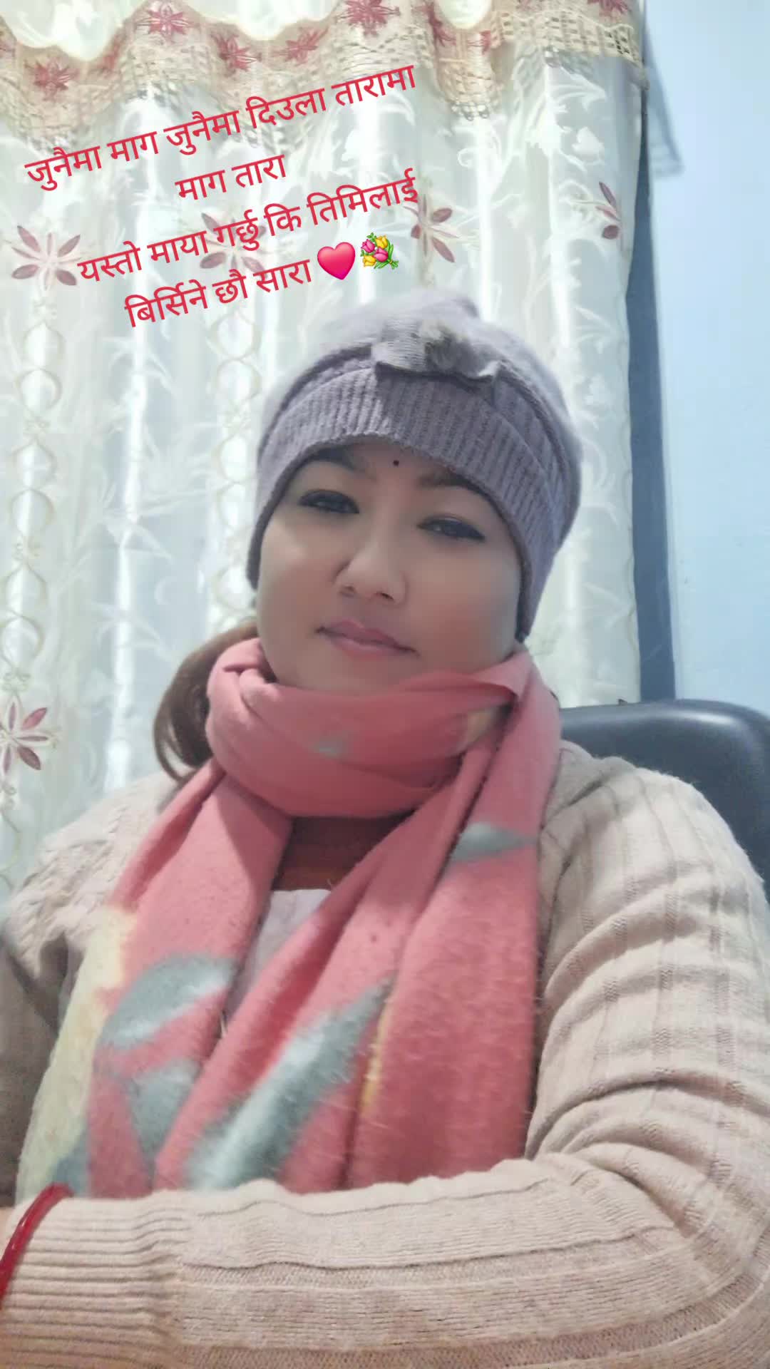 @Yashoda Dangi Shrestha Yashoda