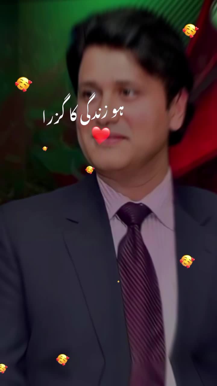 @Shahzad Ahmed ❤️