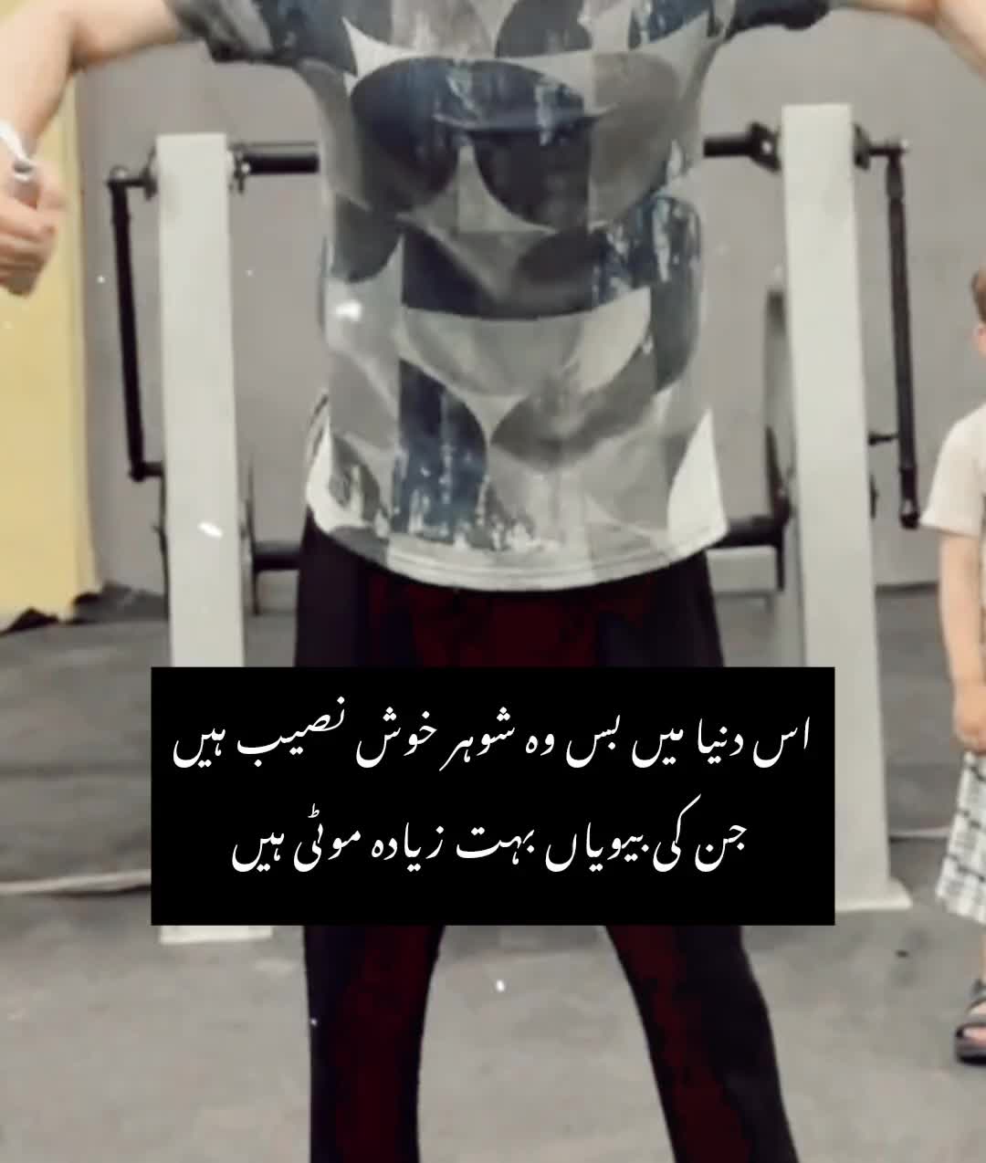@Pagal Fouji🥵