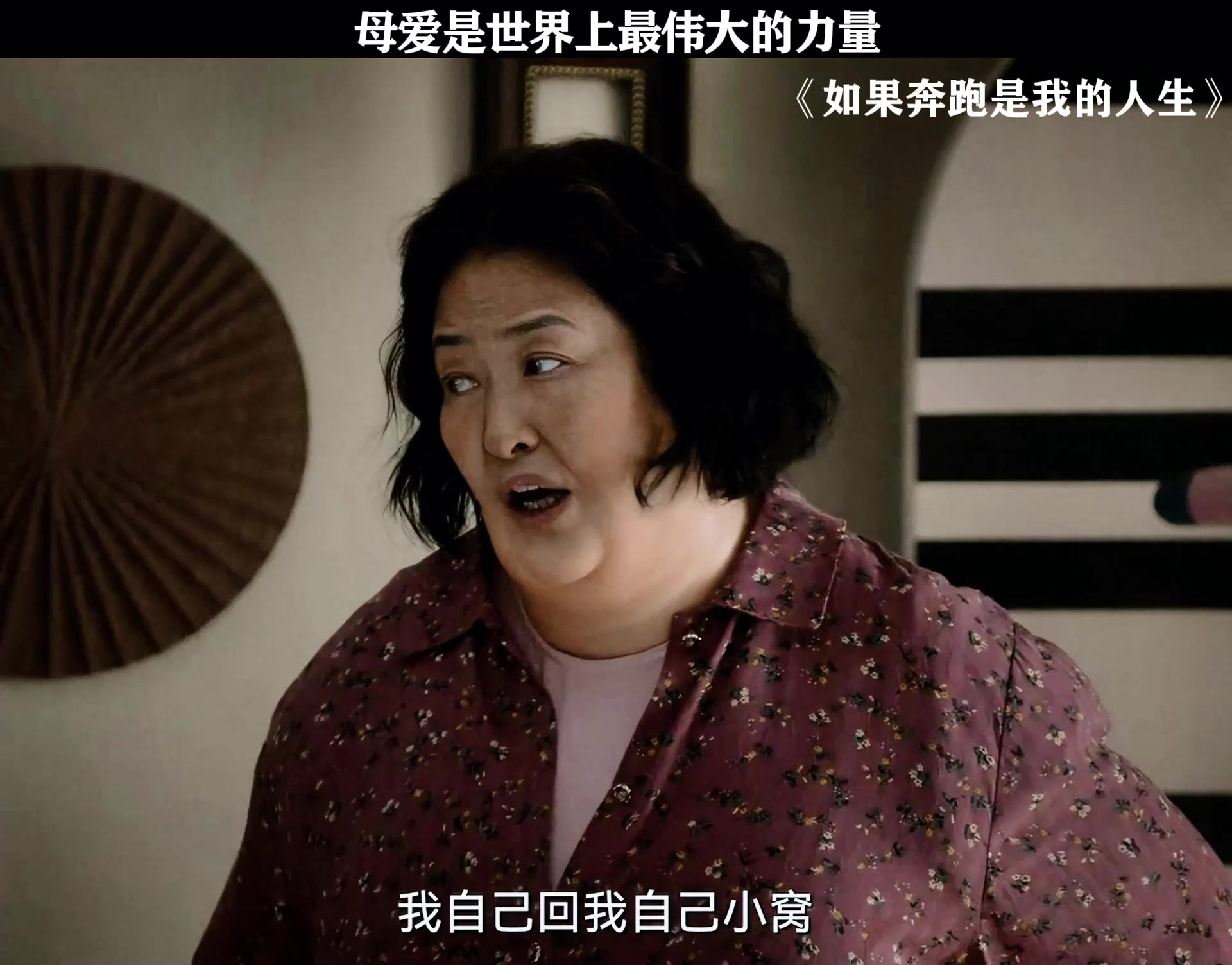 @心動追劇社