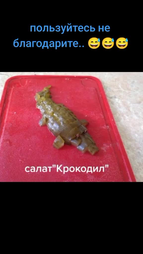 @Оксана