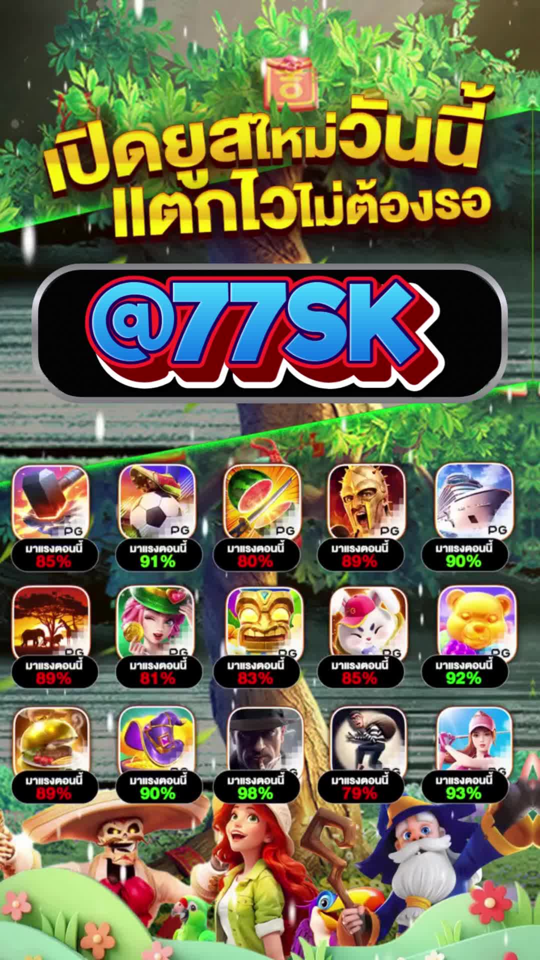@gwillikers.us