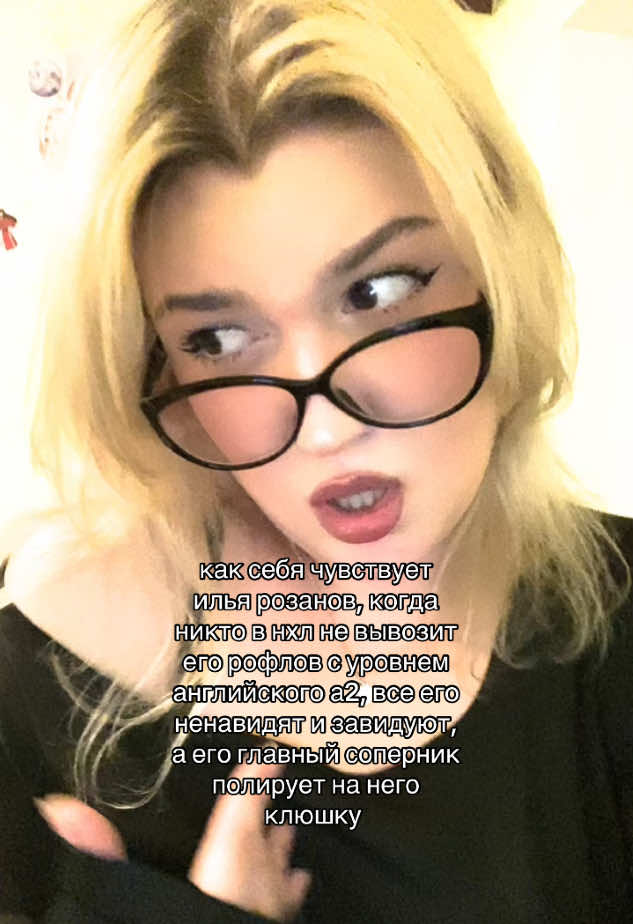 @вика 🧺🎐🤍
