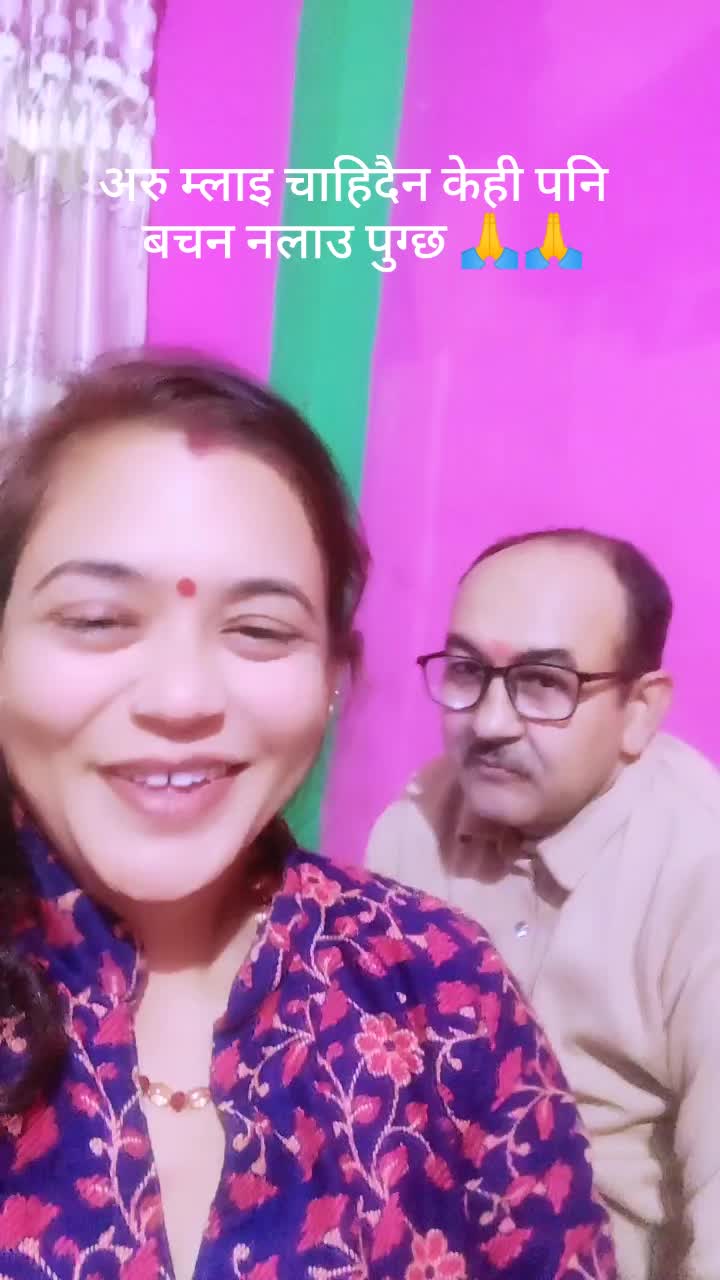 @Mina Adhikari