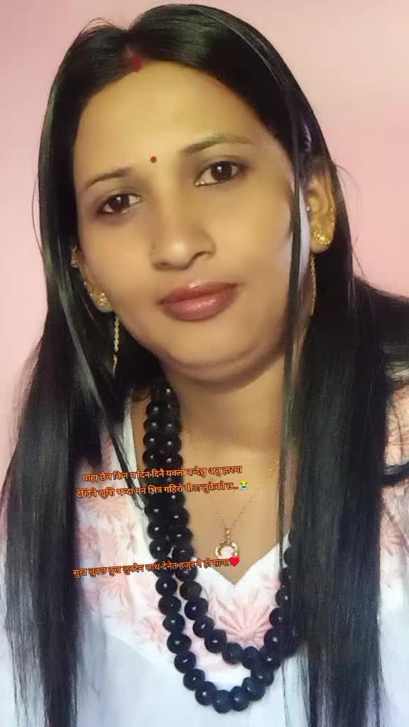 @rajita xettri⚔️