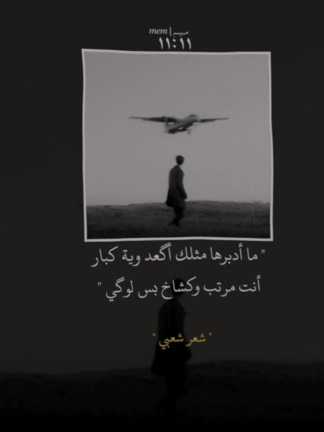 @مـيـم | 𝑚𝑒𝑚