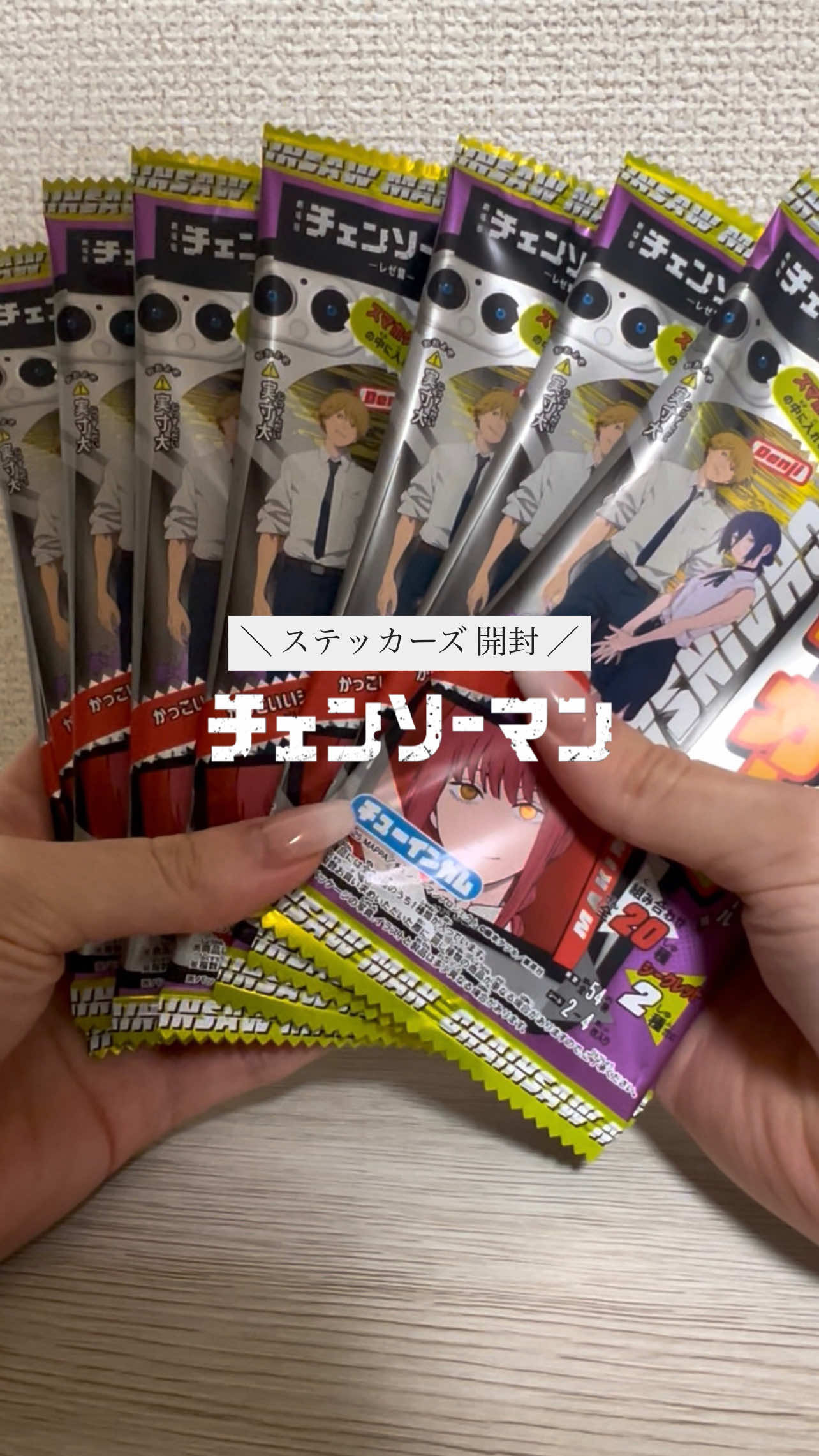 @ヨ