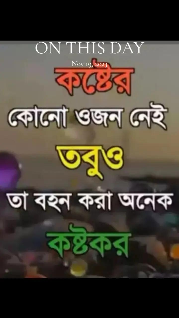 @~ N ~🌹🥀🌺