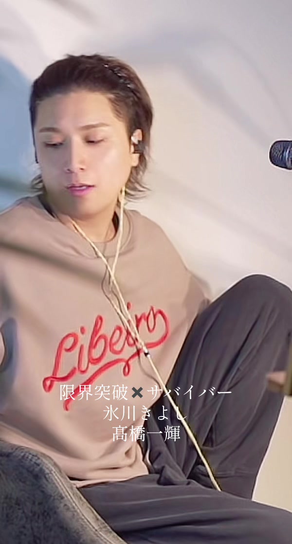 @聖子🦅👑