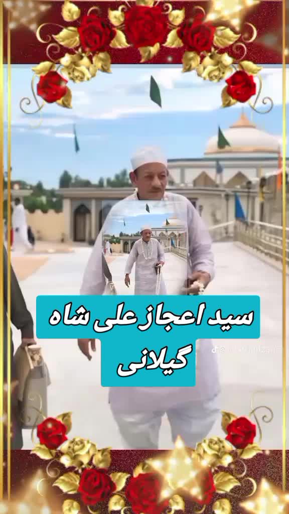 @ARSLAN