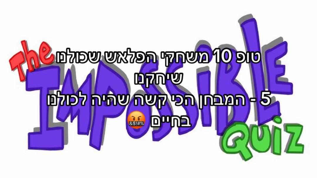 @ITGNOSTALGIA