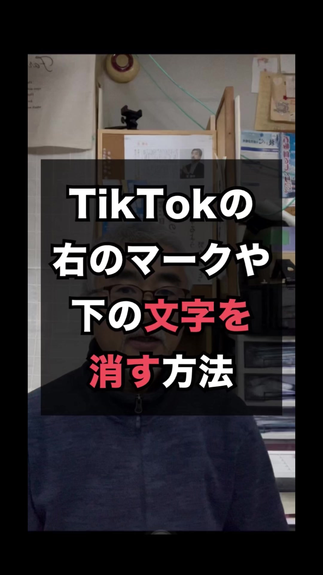 @SNSやWEB集客の情報満載の豊橋の売れる看板屋さん/市橋求
