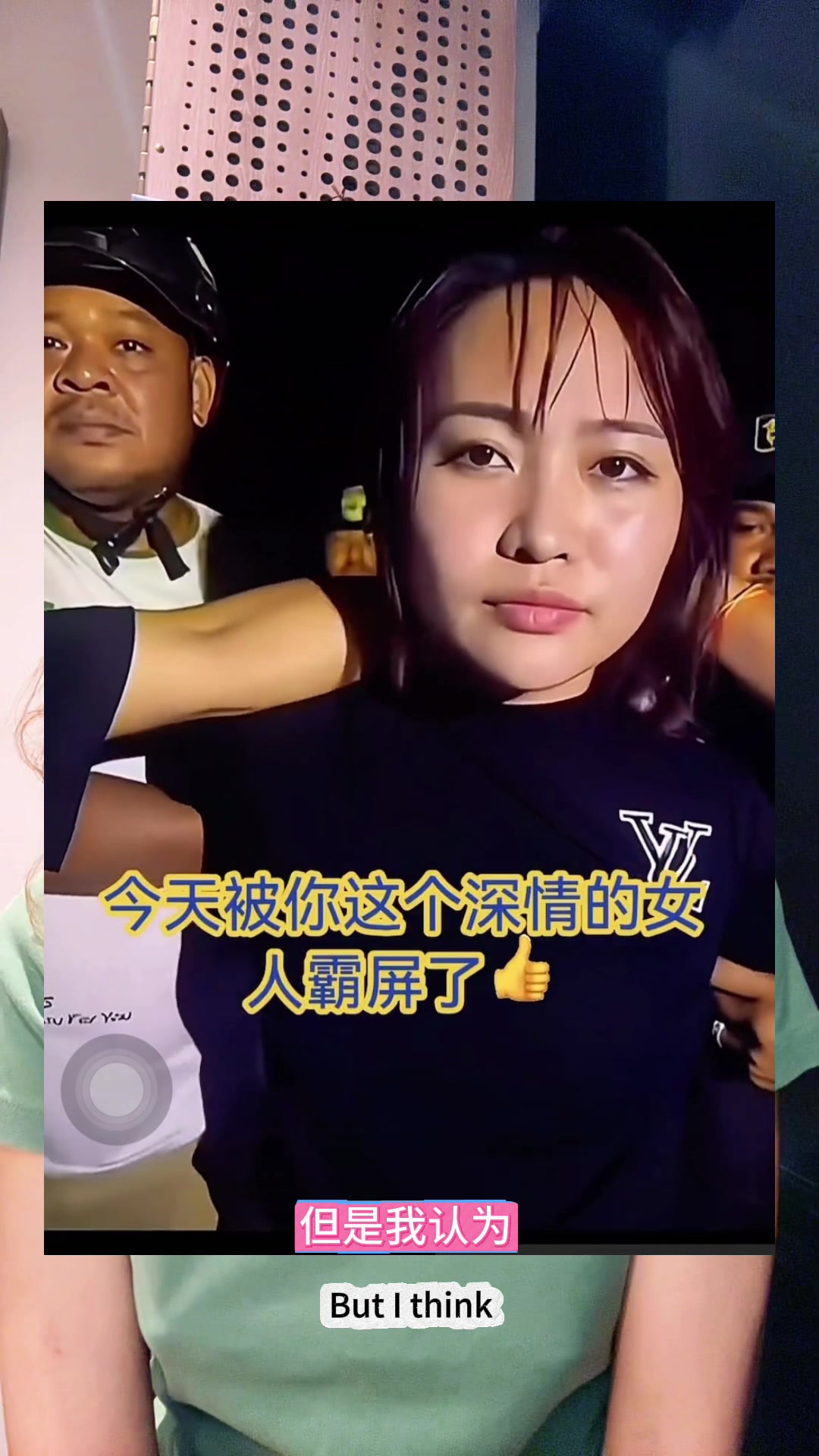 @萨卡SCA