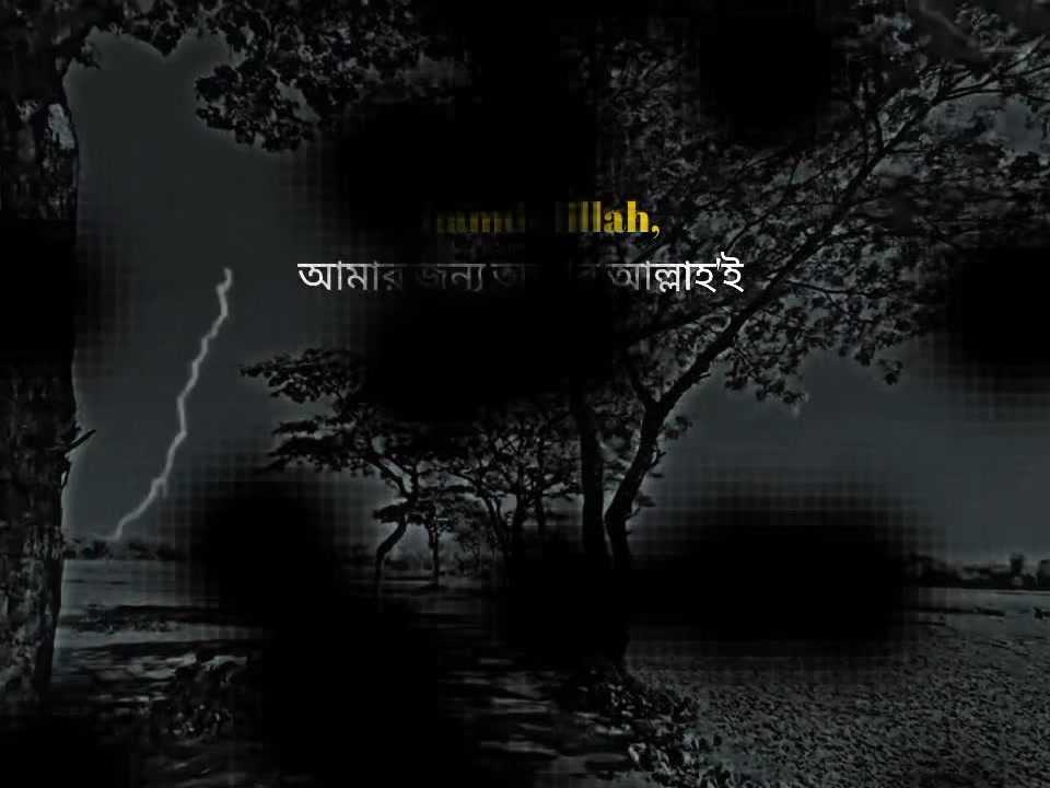 @ব্যর্থ__কবি📝