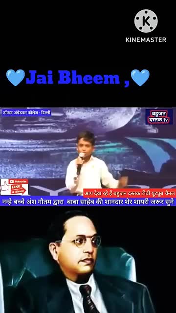 @KILLER - चमार जी 👑