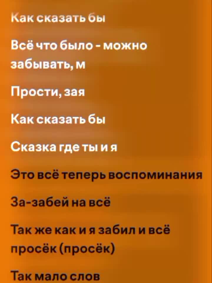 @тгк: больше, чем музыка
